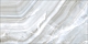 Плитка Newtrend Amadeo Dark 300*600*9