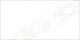 Плитка Altacera Artdeco White 250×500×9