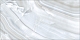 Плитка Newtrend Amadeo Dark 300*600*9