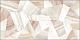 Плитка Alma Ceramica Bergamo TWU09BGM014 249*500*7,5