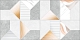 Плитка Newtrend Blues Color 300*600*9