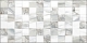Плитка Alma Ceramica Mercury TWU09MRC027 249*500*8,5 рельефная