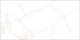 Плитка Altacera Artdeco White 250×500×9