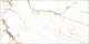 Плитка Altacera Detroit Calacatta Gold 249×500×8.5