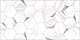 Плитка Altacera Eterna Mix 249×500×7.5