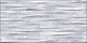 Плитка Alma Ceramica Grigio TWU09GRG717 249*500*8