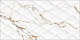 Плитка Altacera Detroit 249×500×8.5