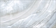 Плитка Newtrend Amadeo Dark 300*600*9