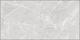 Плитка Altacera Sens Dark 250×500×9