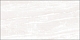Плитка Altacera Interni Crema WT9INR01 250×500×9