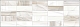 Плитка Delacora Palissandro Brick 246*740*9.8