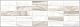 Плитка Delacora Palissandro Brick 246*740*9.8
