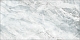 Керамогранит Delacora Waterfall Sky 1200*600*9.5