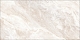 Керамогранит Delacora Waterfall Sand 1200*600*9.5