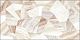 Плитка Alma Ceramica Bergamo TWU09BGM014 249*500*7,5
