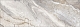 Плитка Delacora Delight Taupe 246*740*9.8