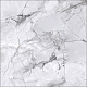 Керамогранит Delacora Frost Shadow 410*410*8