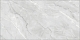 Керамогранит Delacora Canova Light 1200*600*9.5
