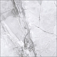 Керамогранит Delacora Frost Shadow 410*410*8