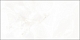 Плитка Alma Ceramica Bergamo TWU09BGM004 249*500*7,5