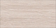 Плитка Altacera Artdeco Wood 249×500×9