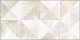 Декор Alma Ceramica Piemonte DWU09PMT004 249*500*7