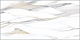 Плитка Alma Ceramica Corsica TWU09CRS014 249*500*7,5 рельефная