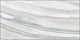 Плитка Alma Ceramica Mercury TWU09MRC707 249*500*7,5