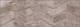 Плитка Delacora Evan Chevron WT15EVA11R 246*740*9