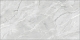 Керамогранит Delacora Canova Light 1200*600*9.5