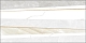 Декор Altacera Bayron Gold 250*500*9