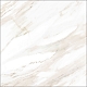 Керамогранит Alma Ceramica Madrid GFU57MDD04L 570*570*9 лаппатированная
