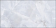 Плитка Alma Ceramica Bergamo TWU09BGM707 249*500*7,5