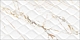 Плитка Altacera Detroit 249×500×8.5
