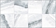 Плитка  Altacera Atlantic Square 250×500×9