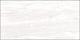 Плитка Altacera Interni Crema WT9INR01 250×500×9