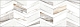 Плитка Delacora Delta Chevron 246*740*9.8