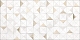Плитка Altacera Islandia Color 249×500×8.5
