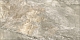 Керамогранит Delacora Slate Brown 1200*600*9.5