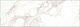 Плитка Delacora Delight Crema 246*740*9.8